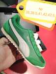 Puma retro unisex