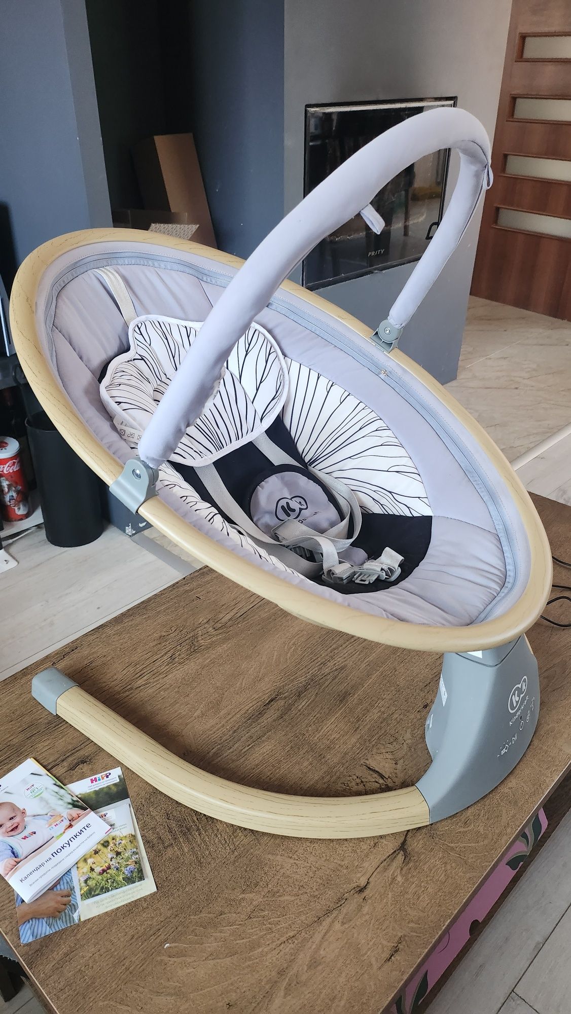 Шезлонг люлка Kinderkraft Lumi