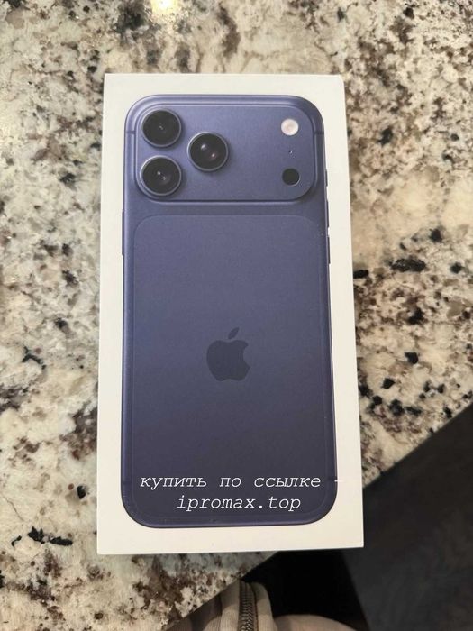 Iphone 17 pro max 256 gb