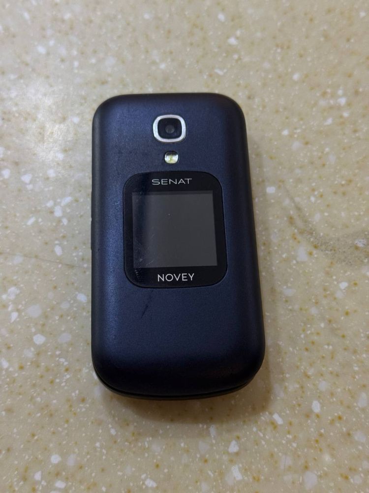 Novey Senat sotiladi
