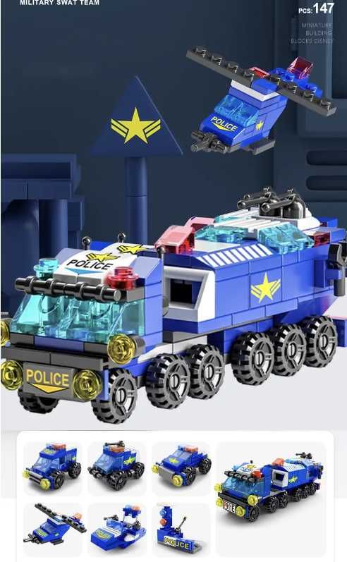 Set lego mașinuțe (ambulanța,poliție,avion militar,SWAT,pompieri)