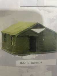 Палатка военную брезентовая 4*3