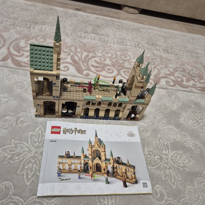 Vand Lego Harry Potter batalia de la Hogwarts cod 76415