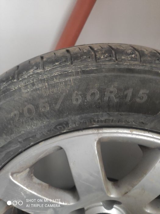 Джанти за Фолксваген