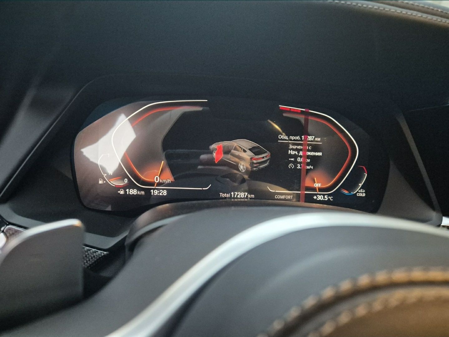 BMW X6 40i 2023 Tozza