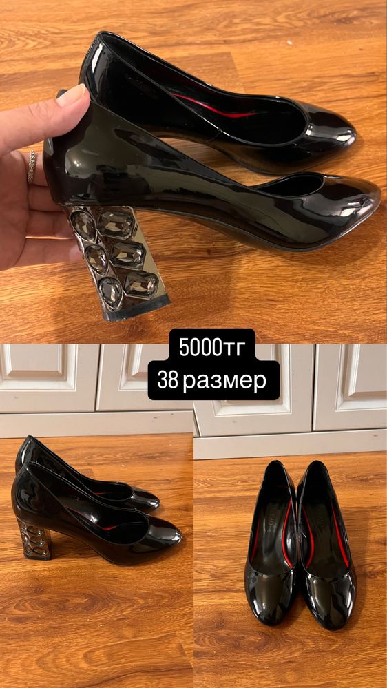 Туфли 2000, ботильоны новые 5000