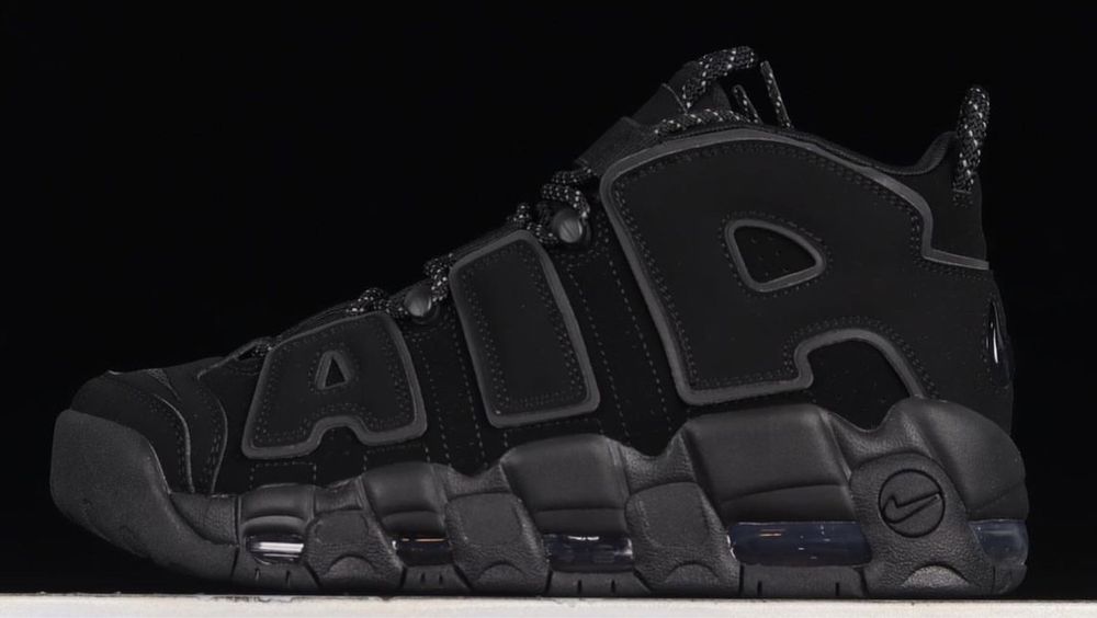 Мъжки маратонки Nike More Uptempo black/grey