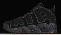 Мъжки маратонки Nike More Uptempo black/grey