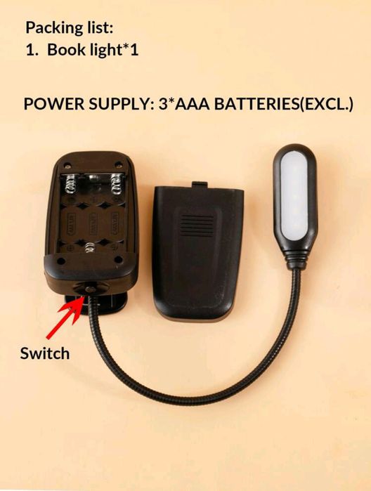 Лампа за четене с щипка