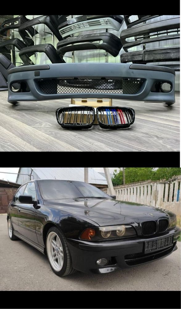 BMW E34/E36/E39/E38/E30/E60 бампер спойлер фара порог