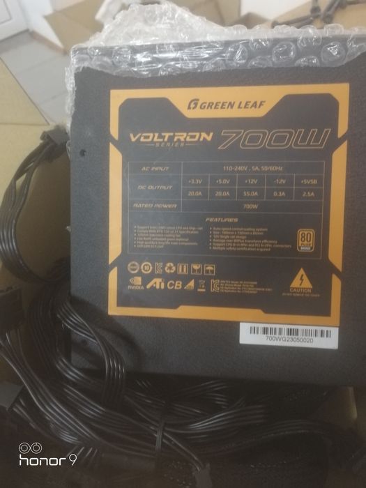 Блок питания 8шт