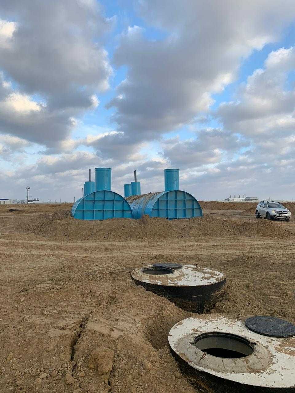 Пожарный Резервуар