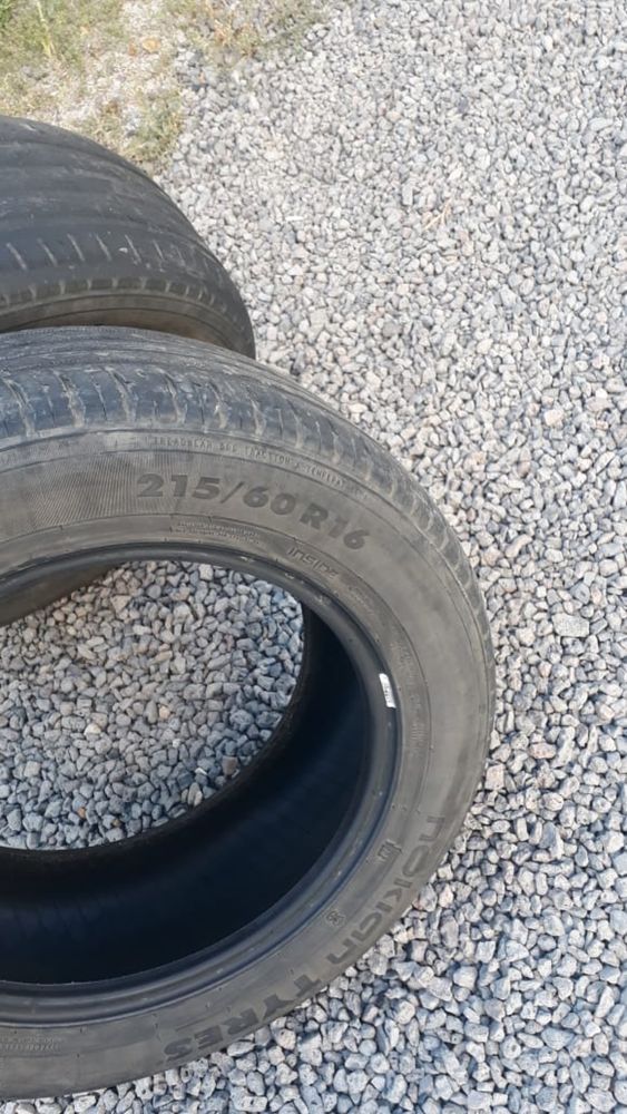 Продам автошины