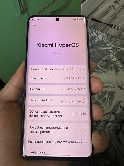 Redmi note 13 pro plus + 5g