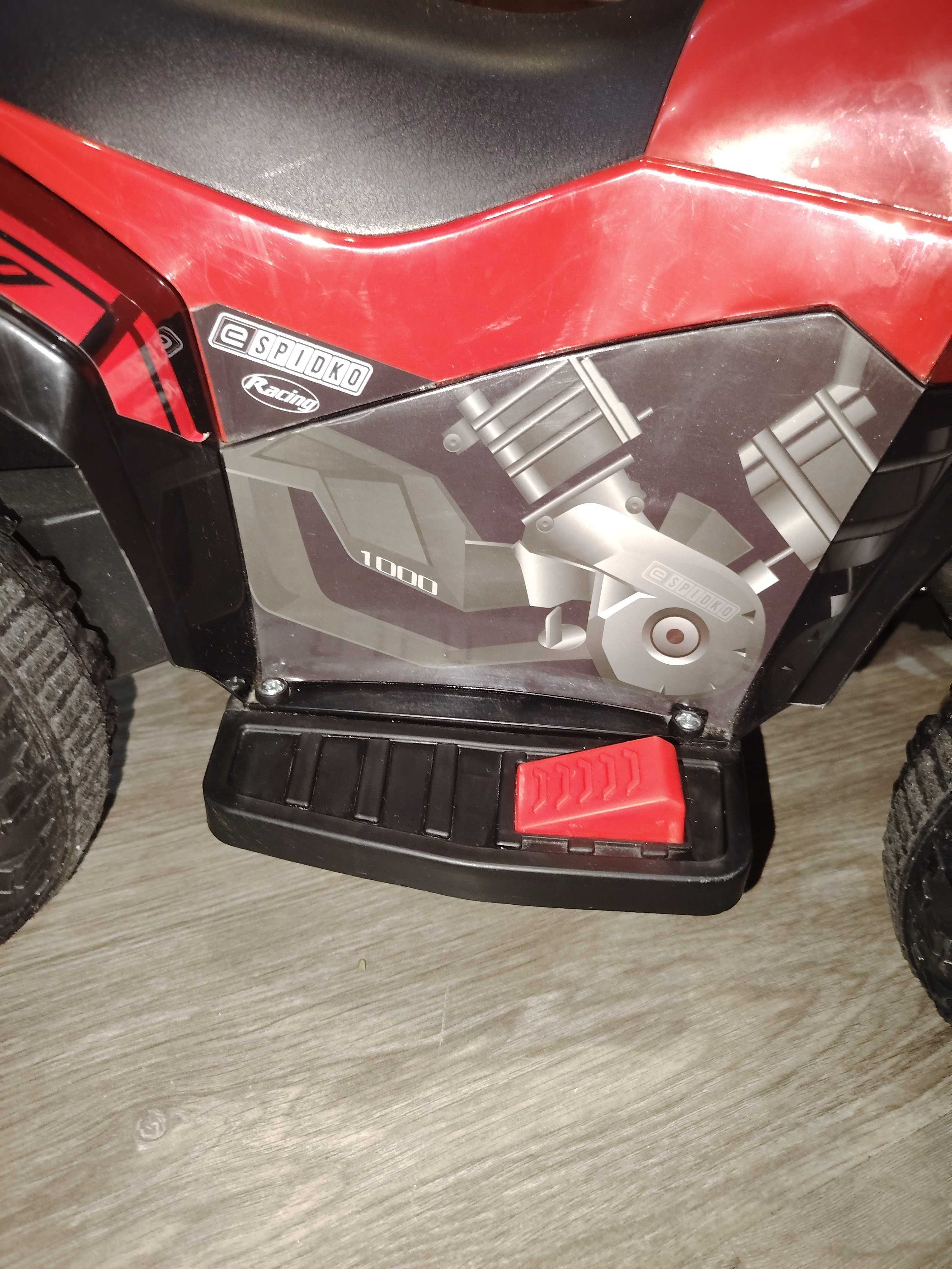 Акумулаторно ATV