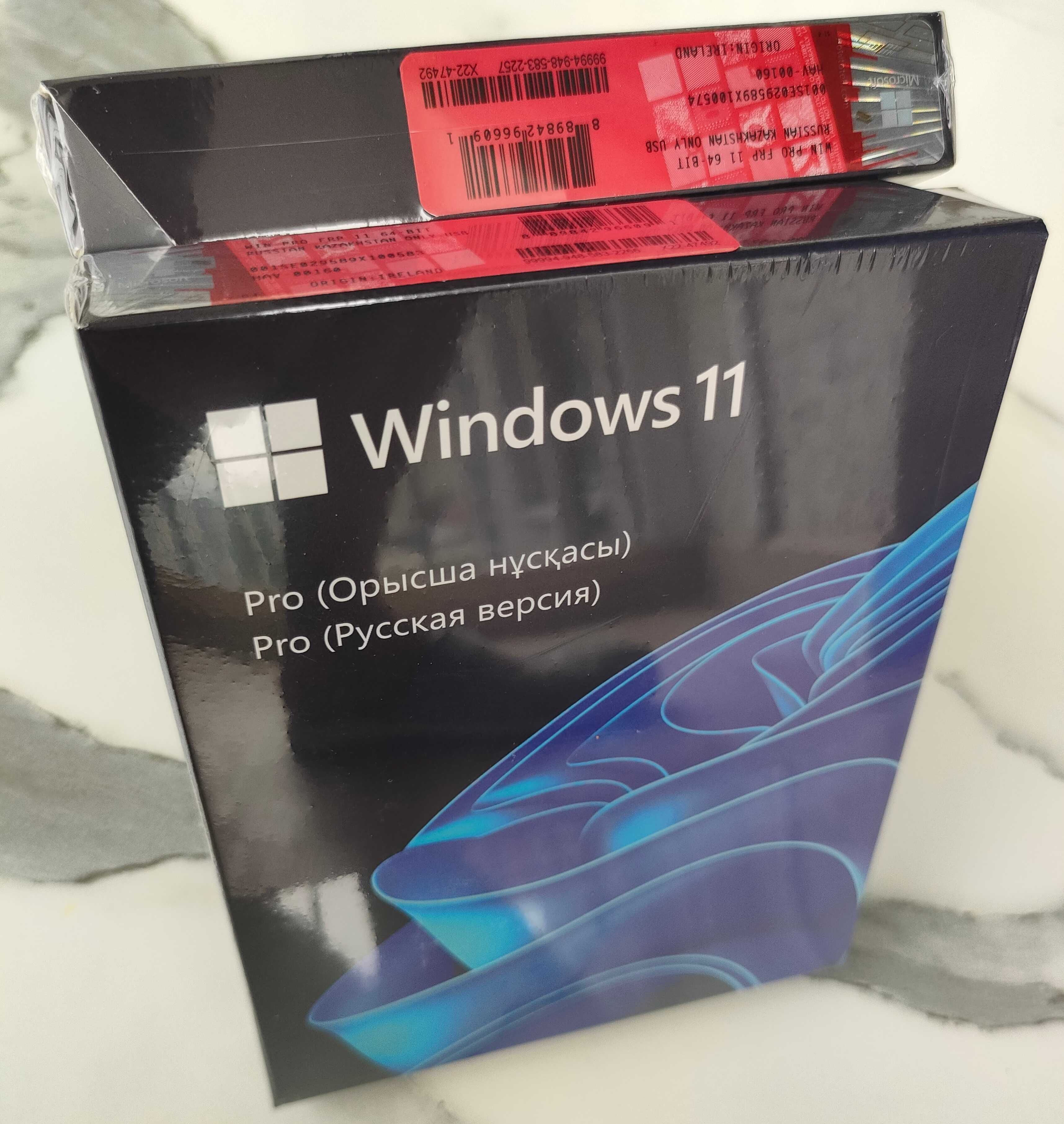 Для тендера госзакупа Windows 11 Pro Box only Kazakhstan 32/64 USB HAV