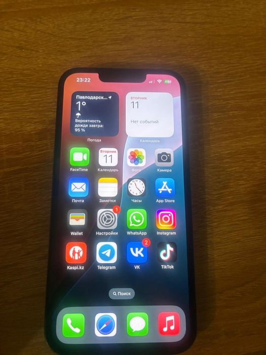 Продам или обменяю айфон 13