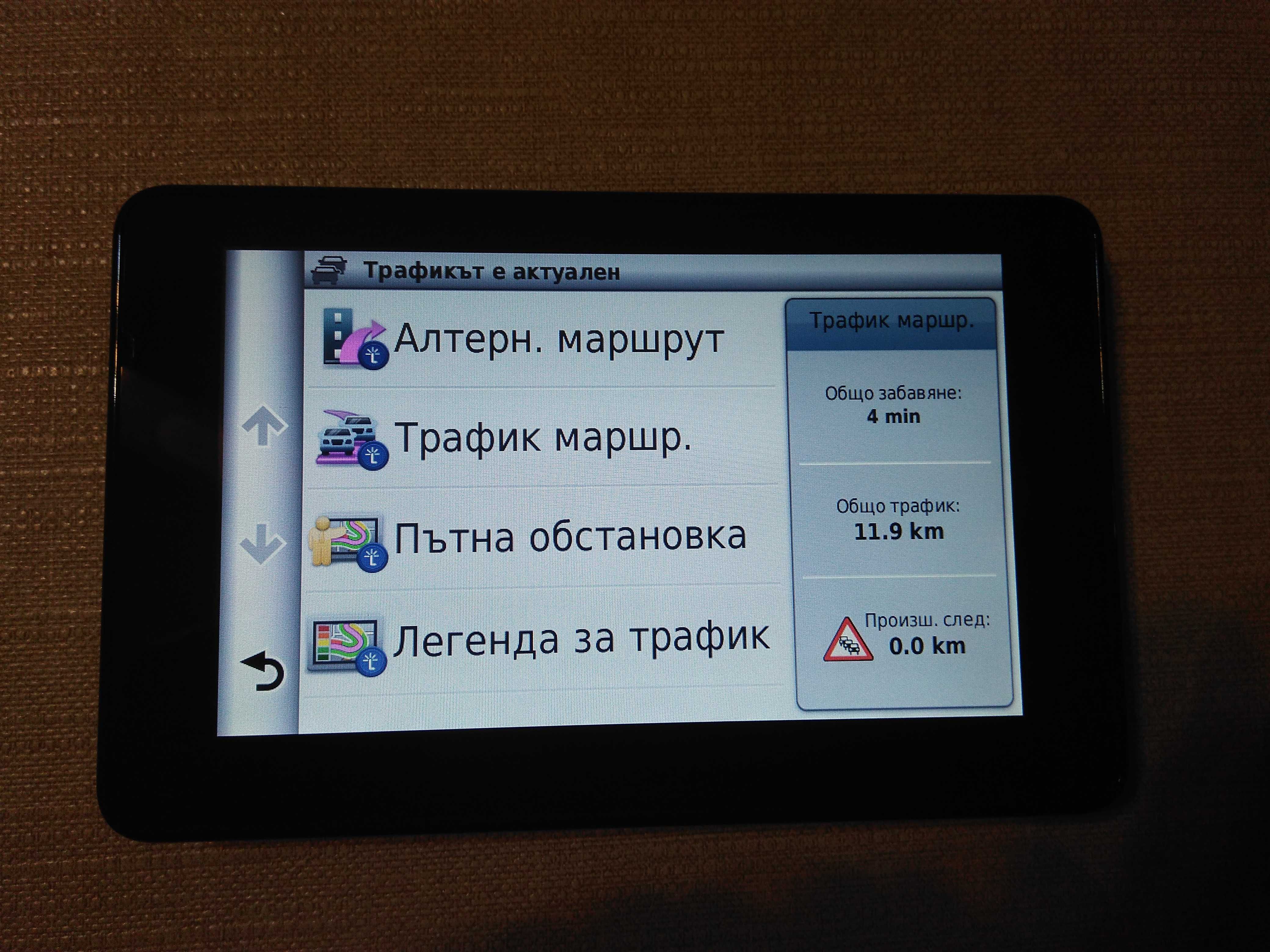 Навигация Гармин, GARMIN nuvi 3590 LMТ, + карта OFRM Geotrade 2025Q2