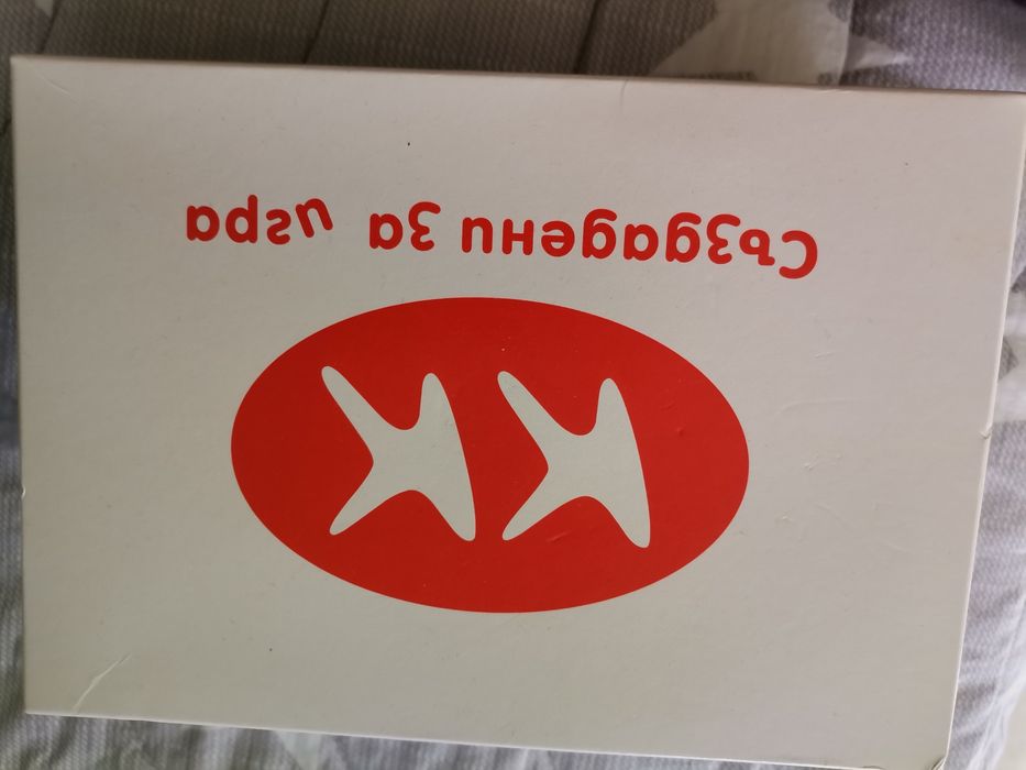 Детски обувки номер 25
