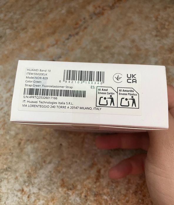 Huawei Band 10, SIGILAT