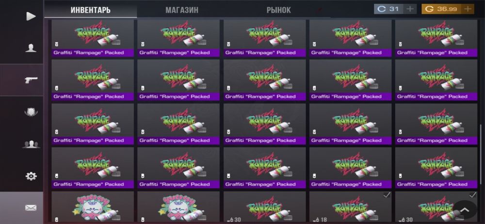 Аккаунт в стендофф 2 с ножом и перчатками