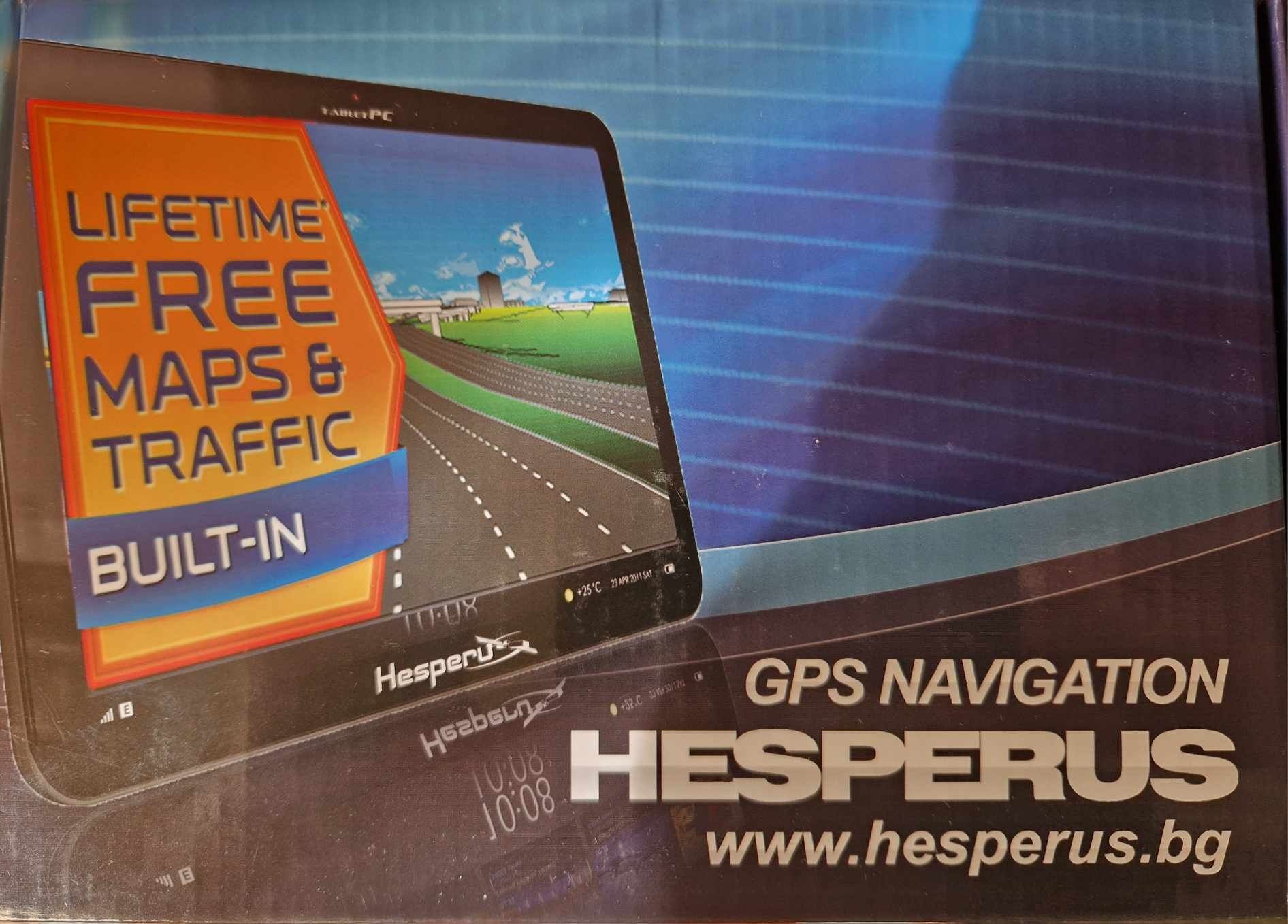 GPS Навигация за камион Hesperus