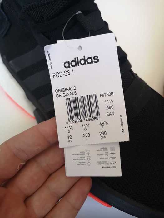 Маратонки Adidas