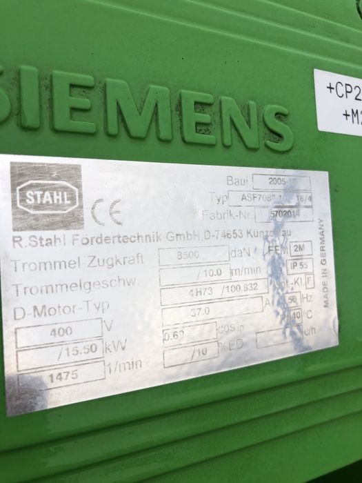 Телфер/скрепер STAHL