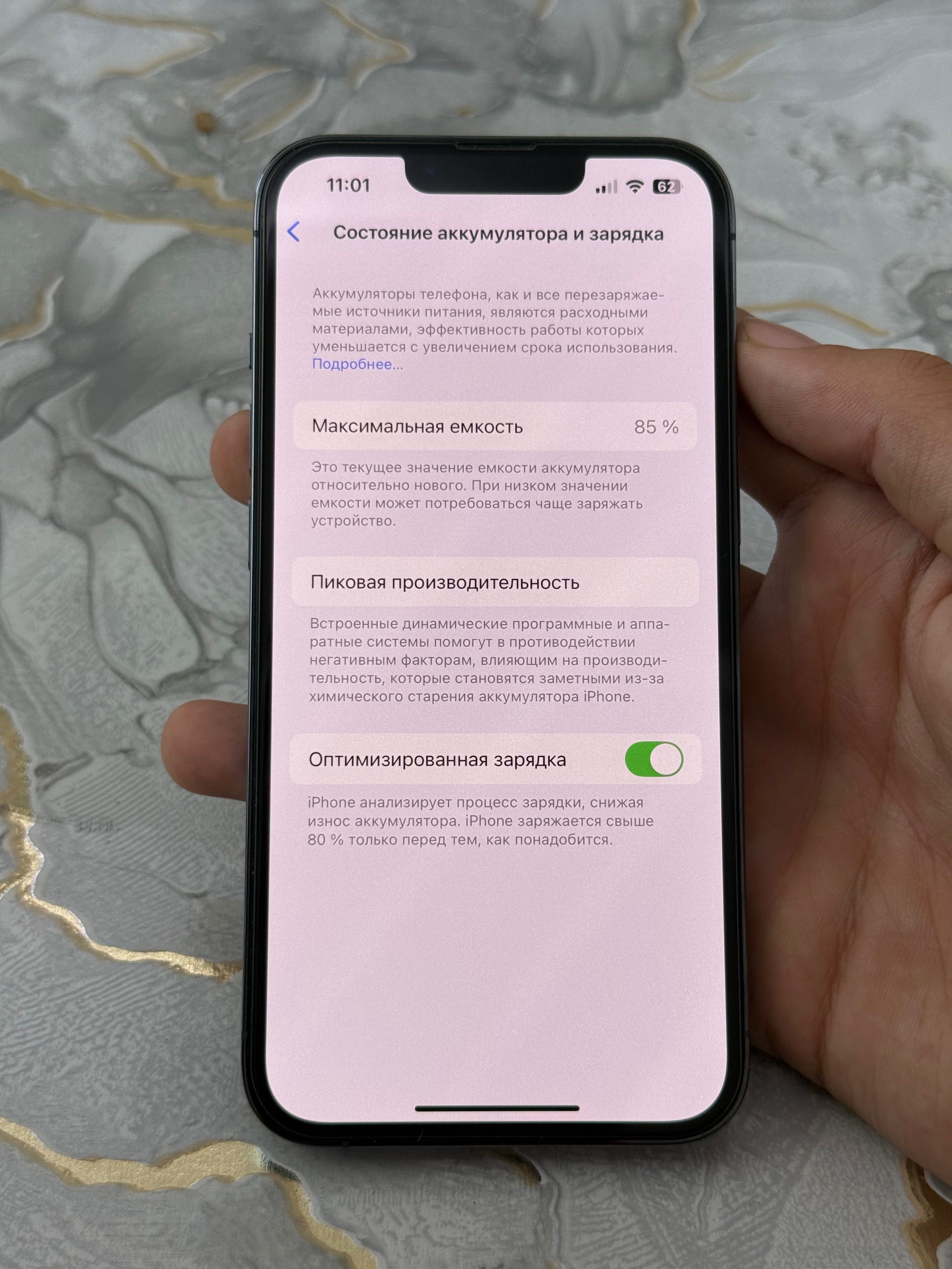 iPhone 13 Pro 256gb blue