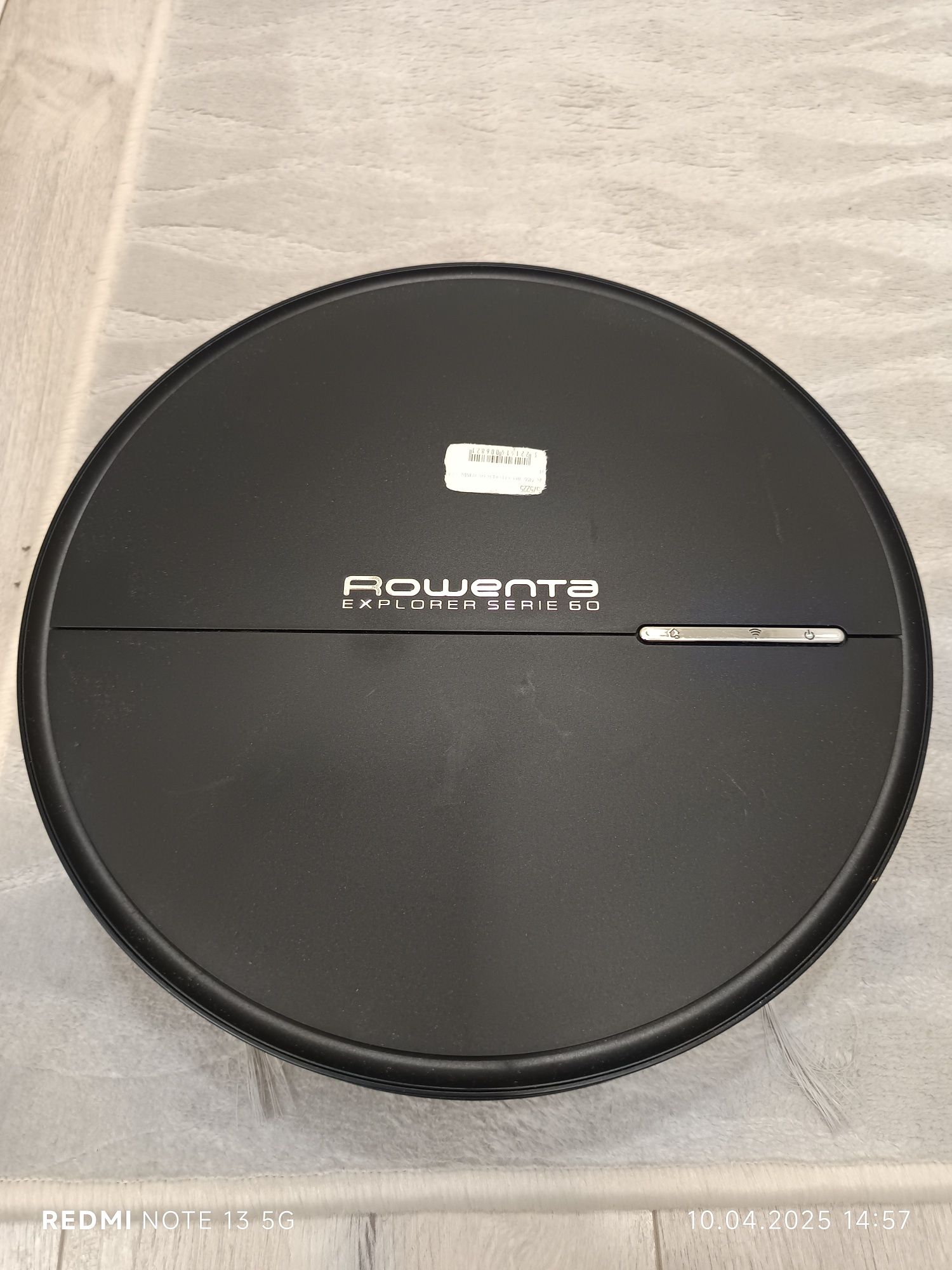 Робот Rowenta RR7455 serie 60 animal kit