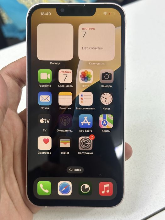 Iphone 13 128 Gb 85%