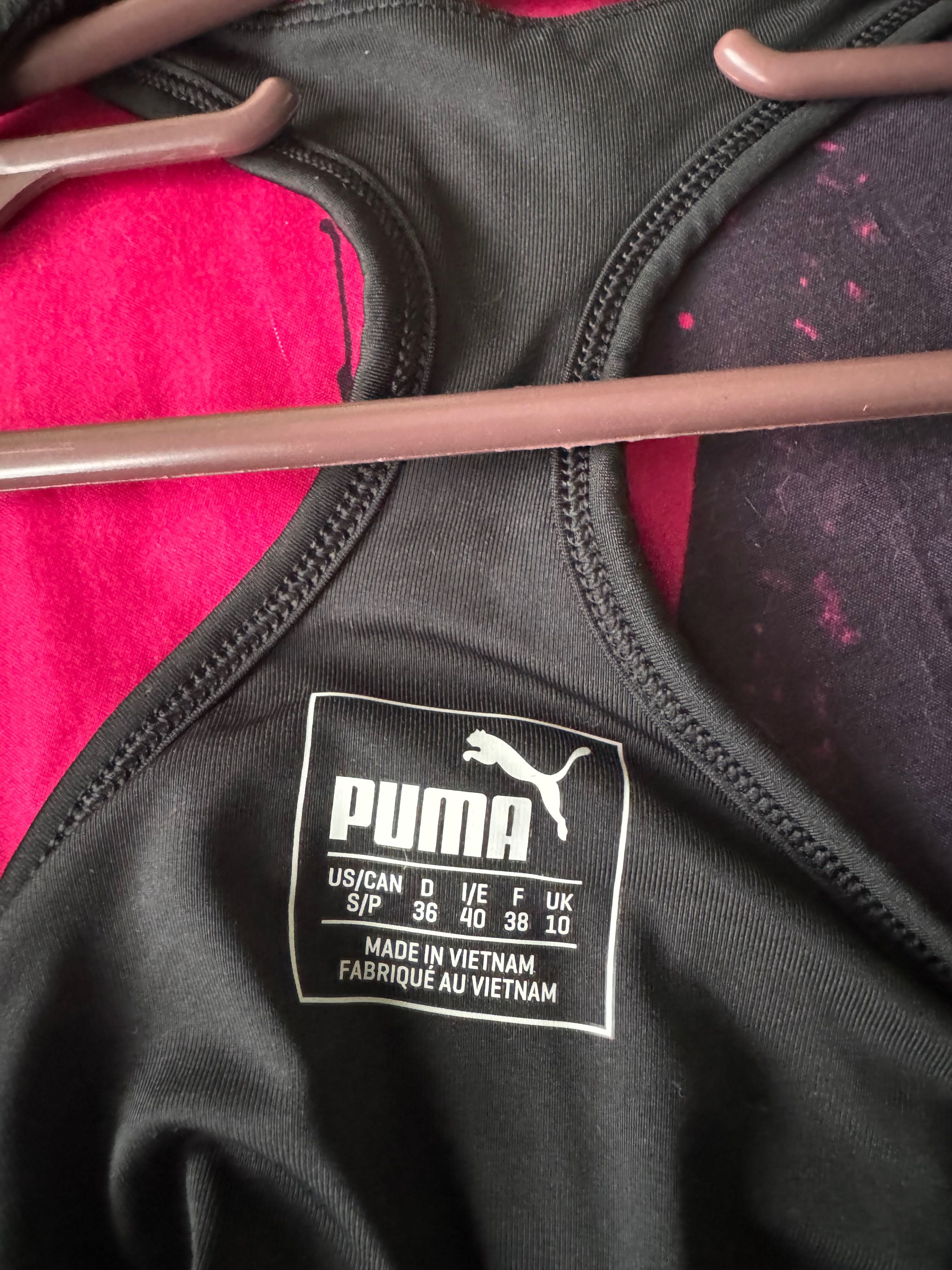 Дамски потник Puma