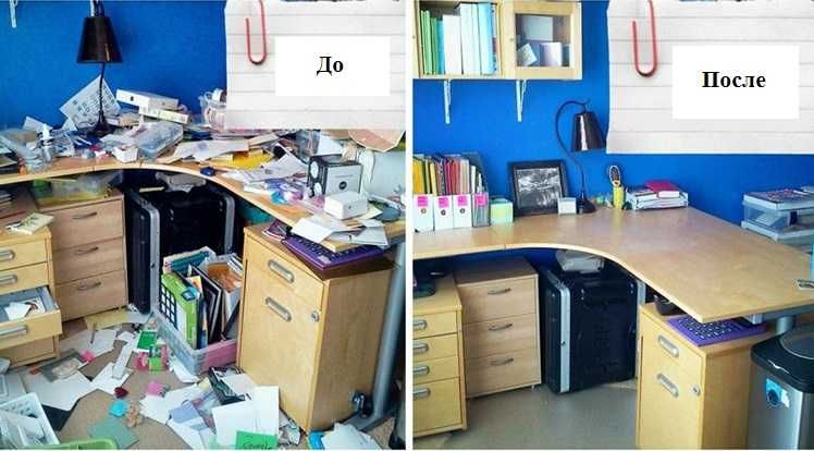 Услуги клининга, квартир офисов и участков