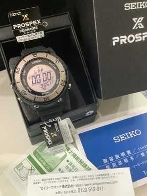 SEIKO prospex SOLAR fieldmaster S802 00A0