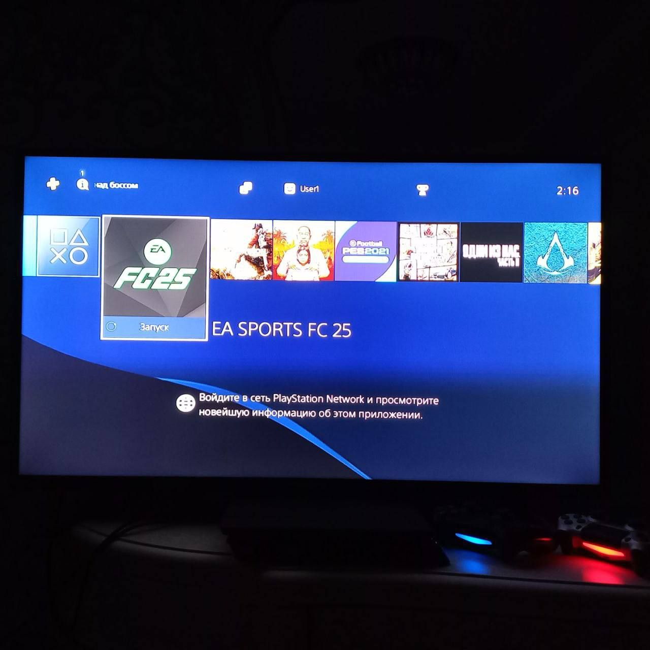 Playstation 4slim 1Tb