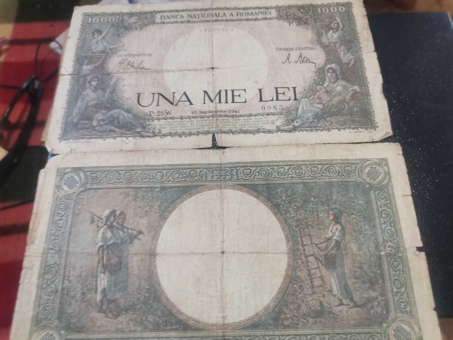 bani romanesc din 1944- 1943