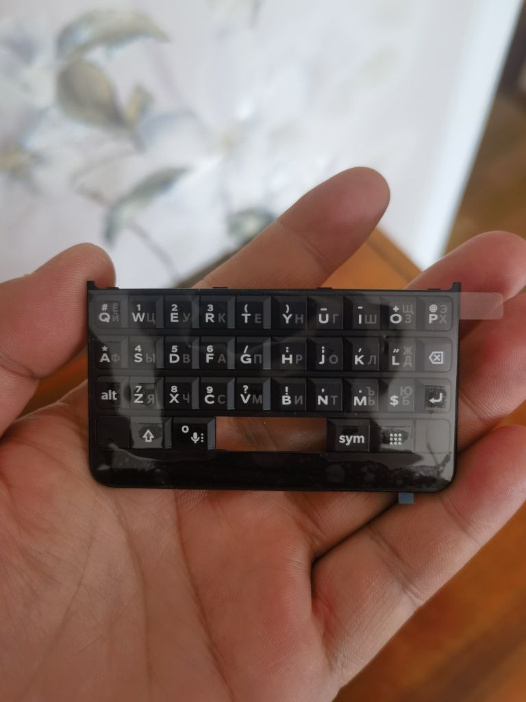 Blackberry Key2, русская клавиатура.