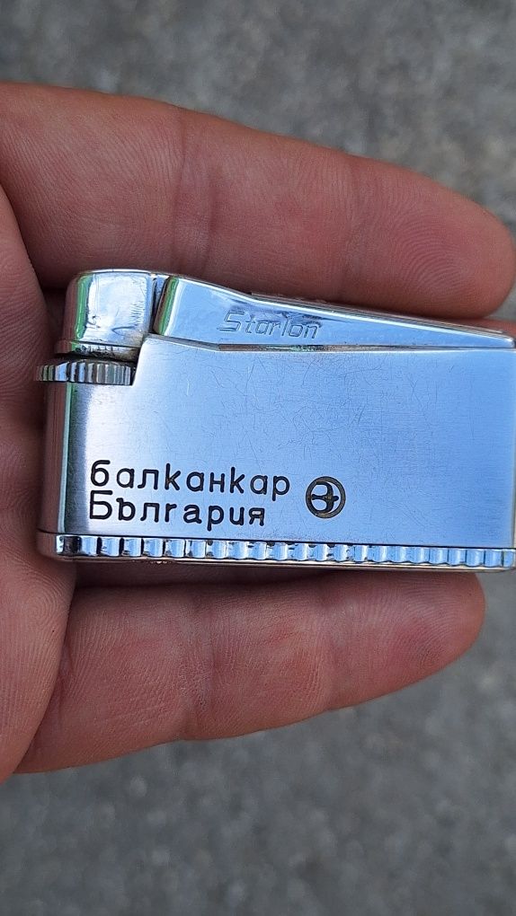 Колекционерска запалка