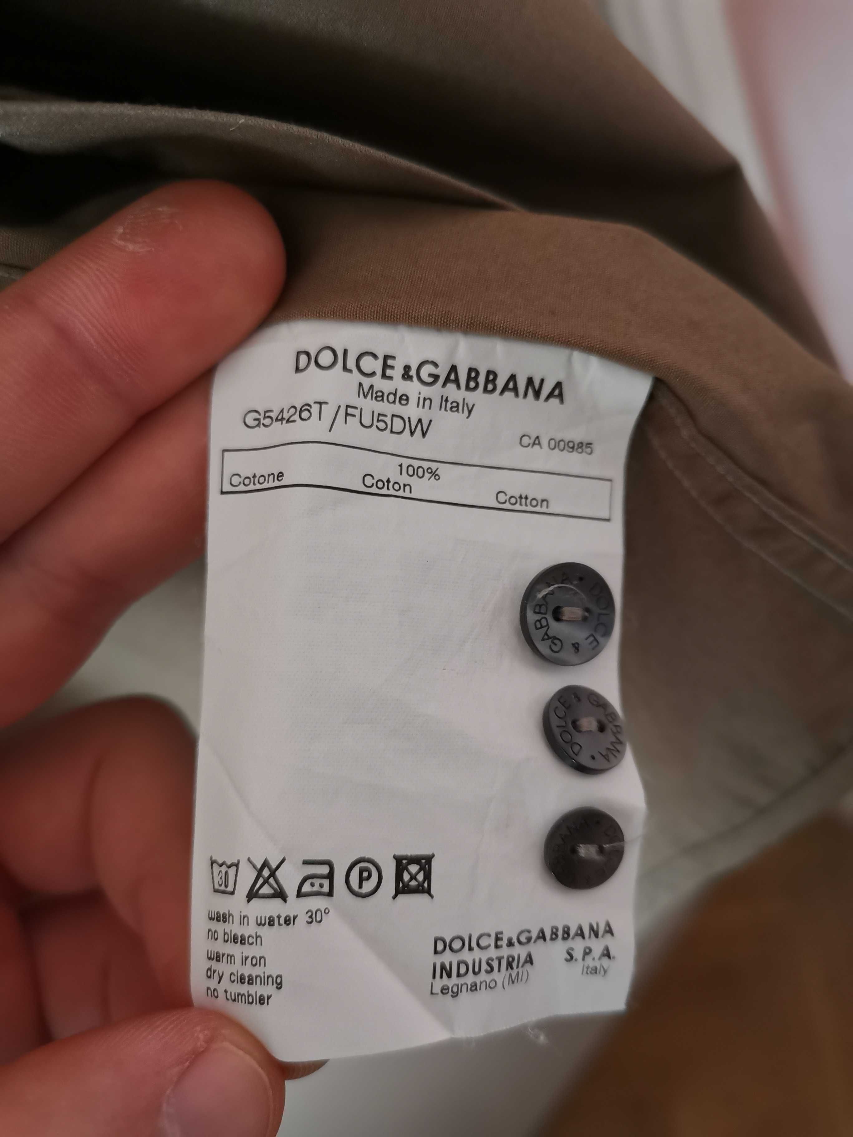 Мъжка риза Dolce & Gabbana