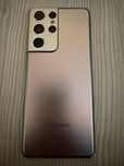 Samsung Galaxy S21 ultra , 128GB , Silver