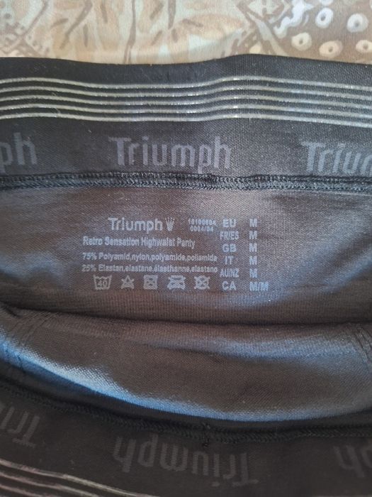 Стигащо бельо Триумф