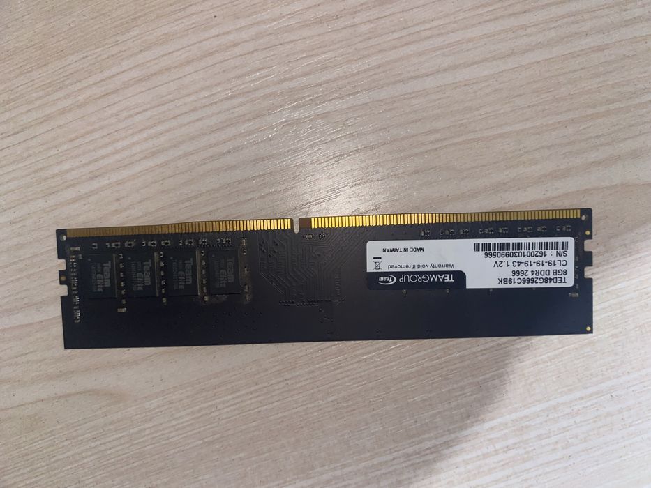 Оперативная память DDR4 на 8gb