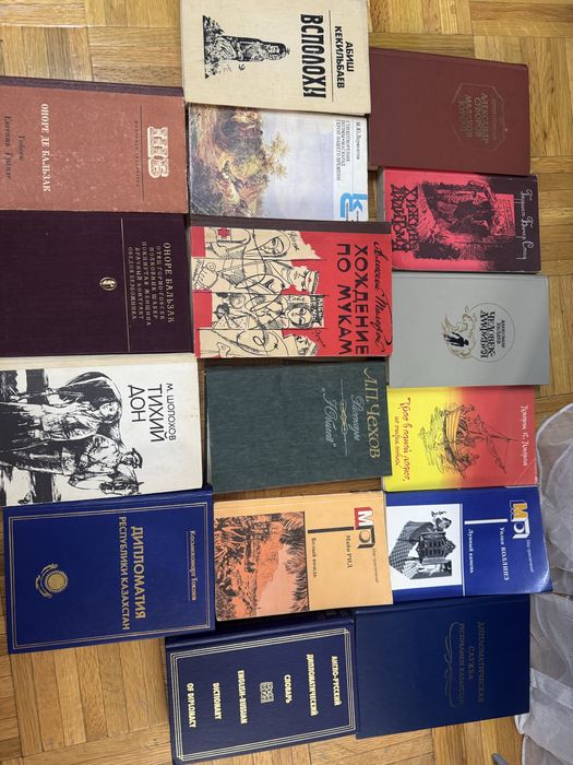 Пакет книг за 500тг