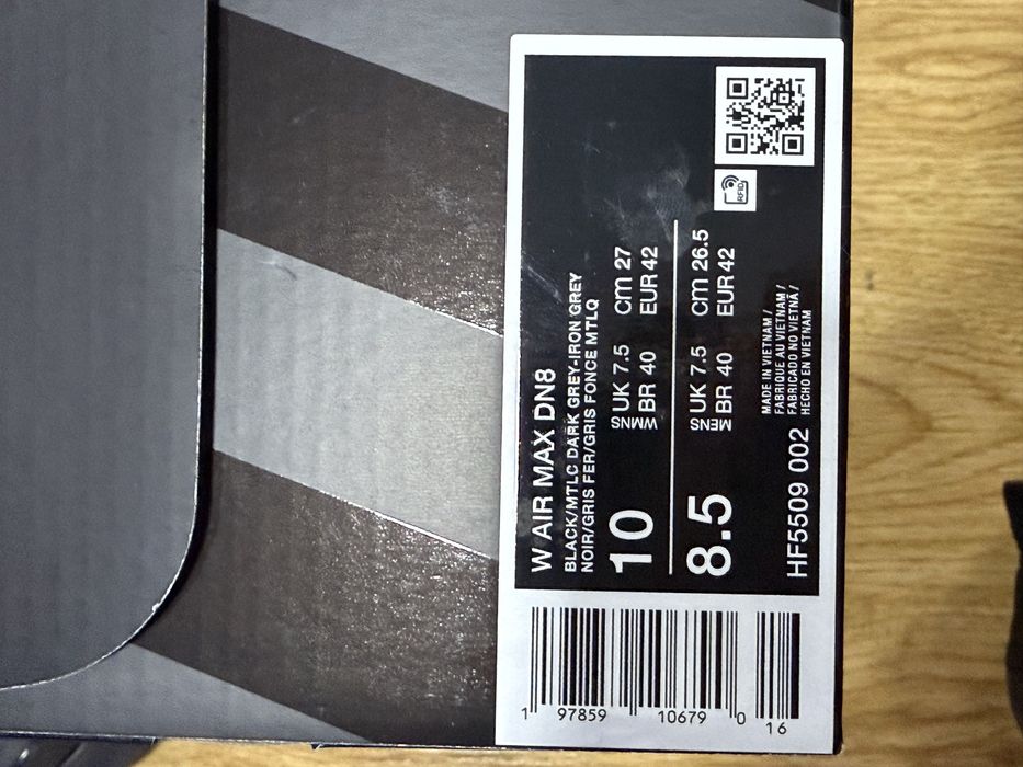 Nike air max dn8