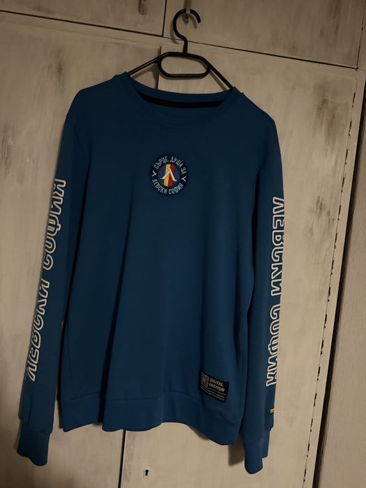 Блуза на Левски