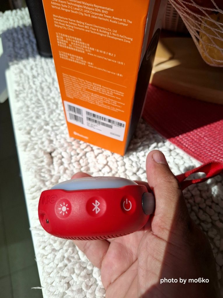 Тонколона JBL JR POP, 3W RMS, Bluetooth, червена