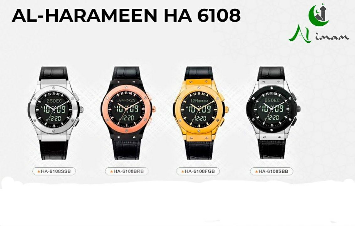 Новый Al Harameen Ha-6108 • Часы •