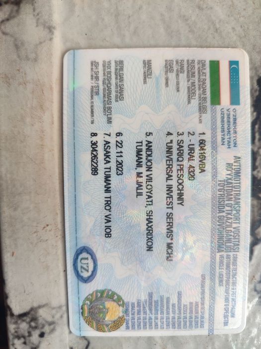 Урал авто кран шасси 2005 йил срочно сотилади