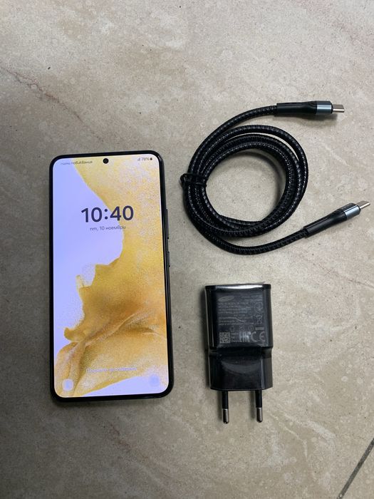 Samsung S22 Перфектен