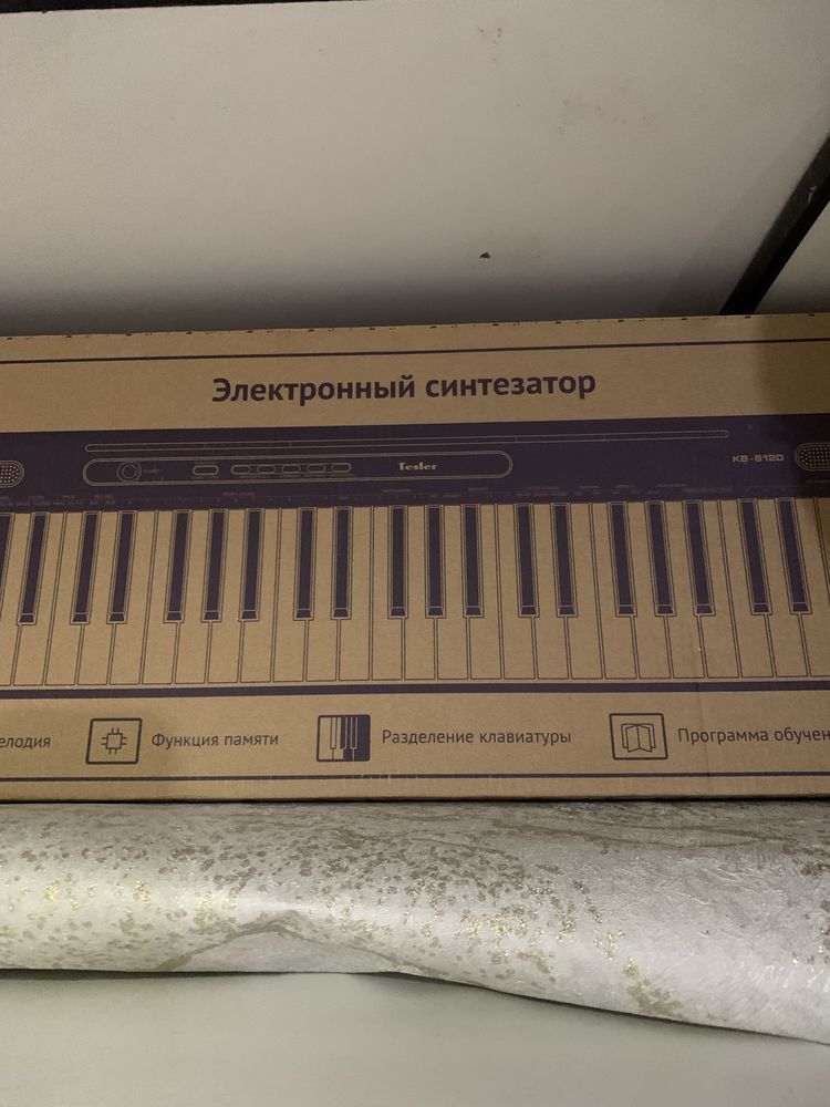 Синтезатор электронный